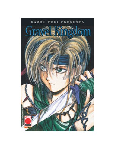 GRAVEL KINGDOM 1 - KAORI YUKI PRESENTA 10