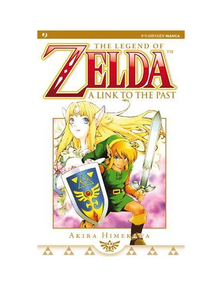 THE LEGEND OF ZELDA - A LINK TO THE PAST