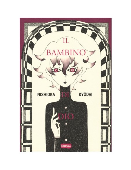 IL BAMBINO DI DIO