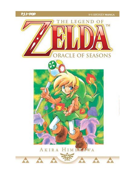 ZELDA ORACLE OF SEASONS