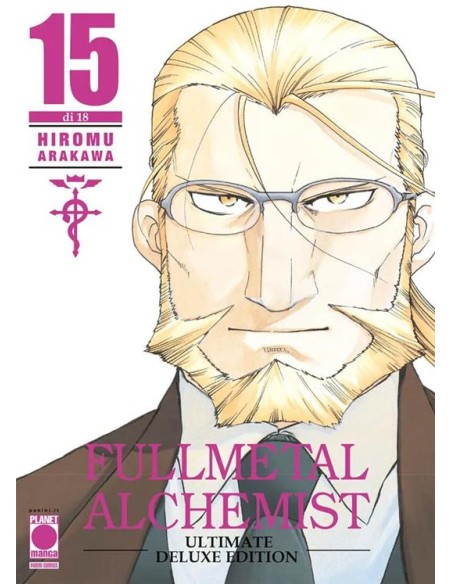 FULLMETAL ALCHEMIST ULTIMATE DELUXE EDITION 15 (di 18)