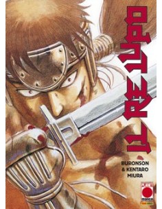 IL RE LUPO SECONDA RISTAMPA