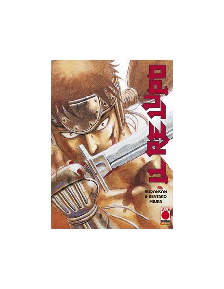 IL RE LUPO SECONDA RISTAMPA