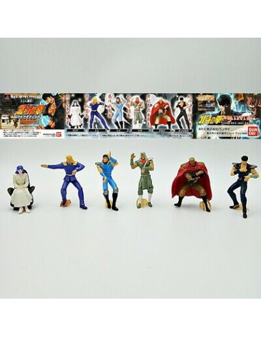 HOKUTO NO KEN MINI FIGURE SET