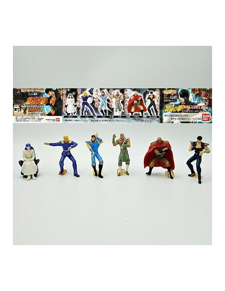 HOKUTO NO KEN MINI FIGURE SET