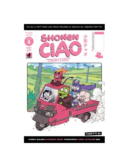 SHONEN CIAO 8