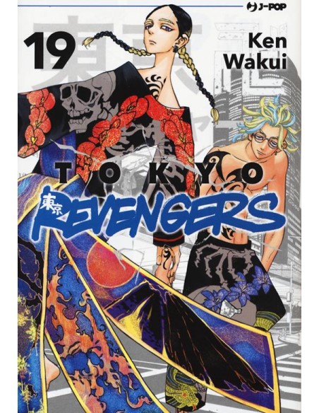 TOKYO REVENGERS 19 (di 31)