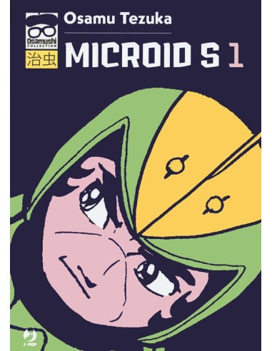 MICROID S 1 (di 2) - OSAMUSHI COLLECTION