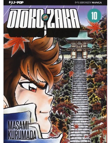 OTOKO ZAKA 10 (di 11)