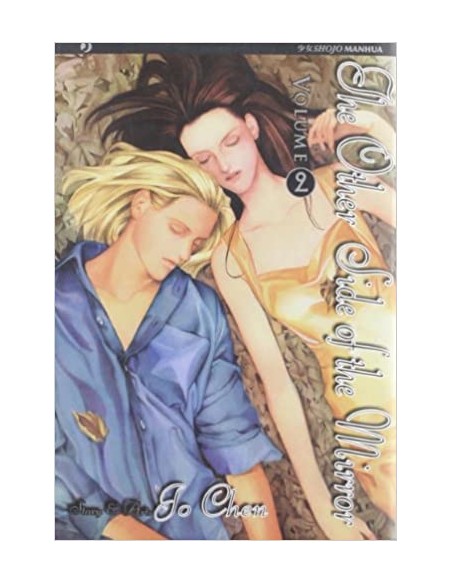 THE OTHER SIDE OF THE MIRROR 2