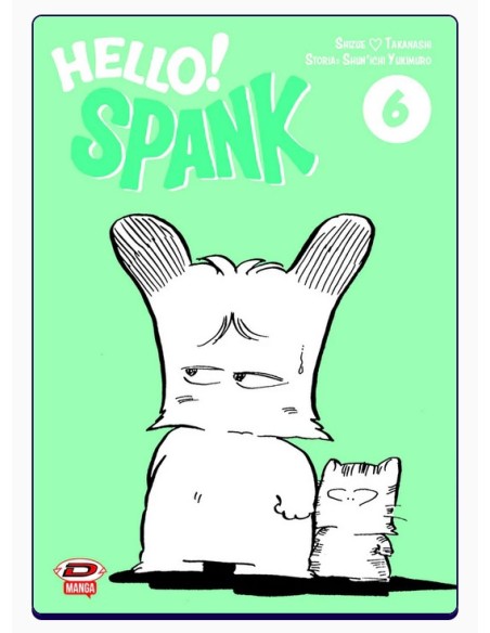 HELLO SPANK 6 (di 7)