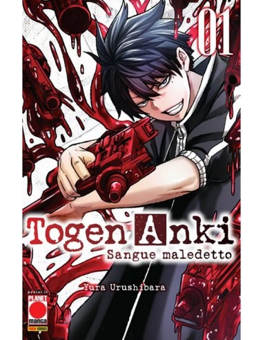 TOGEN ANKI - SANGUE MALEDETTO 1 - MANGA BEST 25