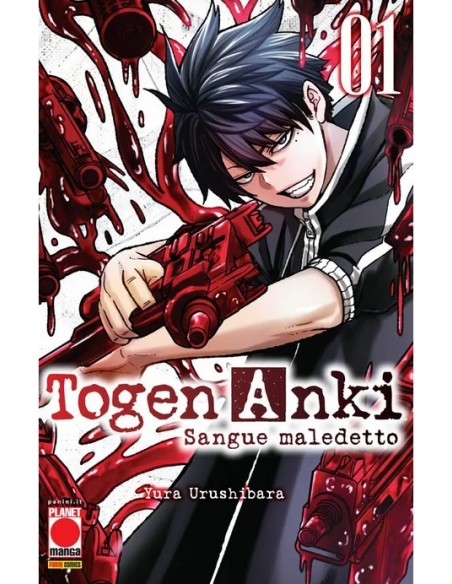 TOGEN ANKI - SANGUE MALEDETTO 1 - MANGA BEST 25