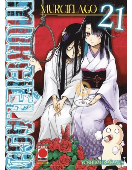 MURCIELAGO 21 - MANGA FICTION 21
