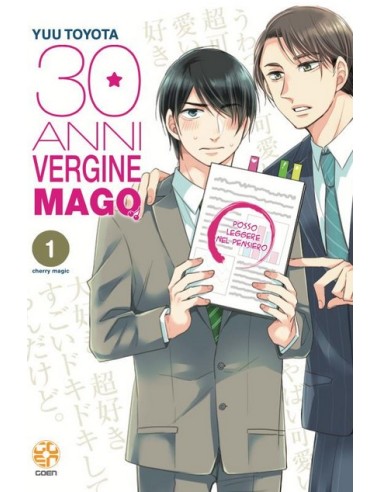 30 ANNI, VERGINE, MAGO 1 - BL COLLECTION 25
