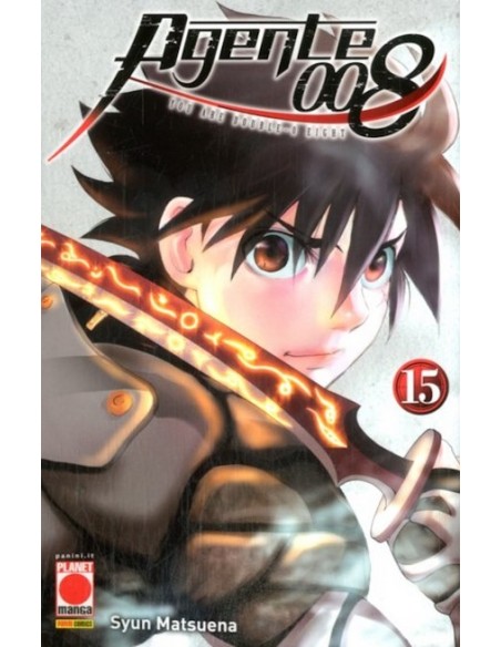 AGENTE 008 15 (di 33) - MANGA DRIVE 36