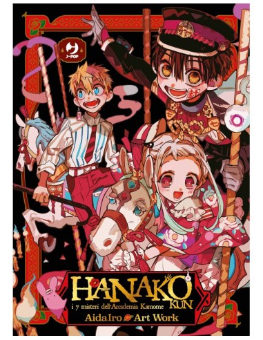 HANAKO KUN ART WORK 1