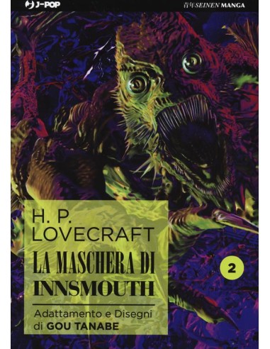 LA MASCHERA DI INNSMOUTH 2 (di 2)