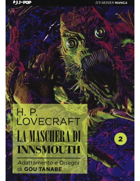 LA MASCHERA DI INNSMOUTH 2 (di 2)