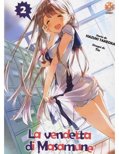 LA VENDETTA DI MASAMUNE KUN 2 (di 11) - NYU SUPPLEMENT 47