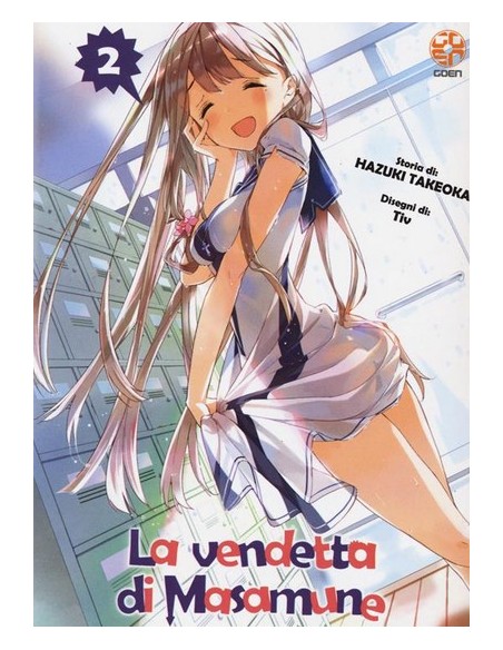 LA VENDETTA DI MASAMUNE KUN 2 (di 11) - NYU SUPPLEMENT 47