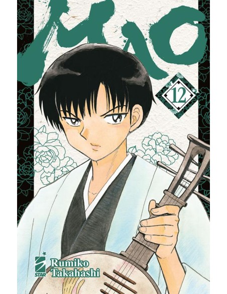 MAO 12 - EXPRESS 267