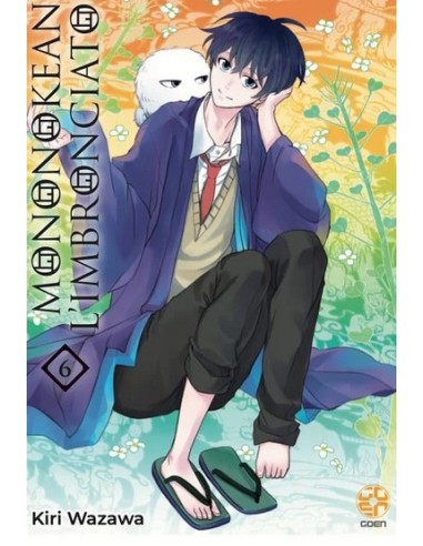 MONONOKEAN L`IMBRONCIATO 6 (di 18) - KI SUPPLEMENT 21
