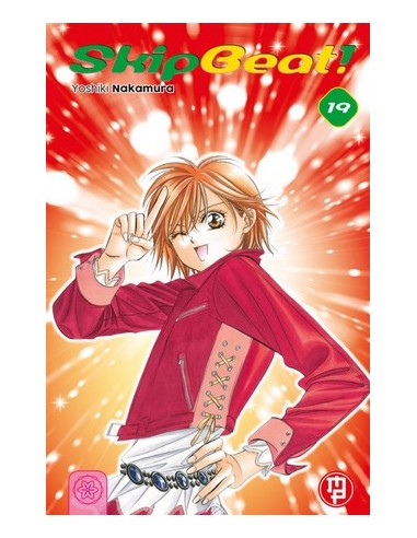 SKIP BEAT 19
