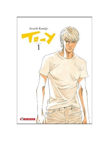 TO-Y 1