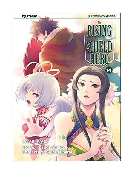 THE RISING OF THE SHIELD HERO 14