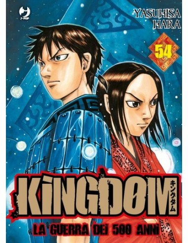 KINGDOM - LA GUERRA DEI 500 ANNI 54