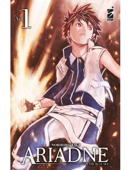 ARIADNE IN THE BLUE SKY 1 VARIANT COVER EDITION - KAPPA EXTRA 250