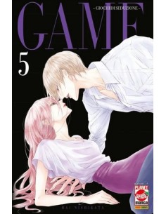 GAME - GIOCHI DI SEDUZIONE 5 - COLLANA SPICY