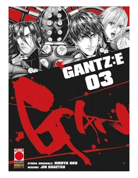 GANTZ:E 3