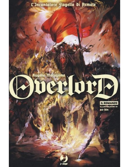 OVERLORD LIGHT NOVEL 9