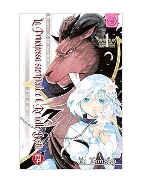 LA PRINCIPESSA SACRIFICALE E IL RE DELLE BESTIE 1 (di 15)