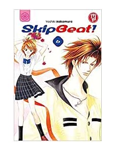 SKIP BEAT 6