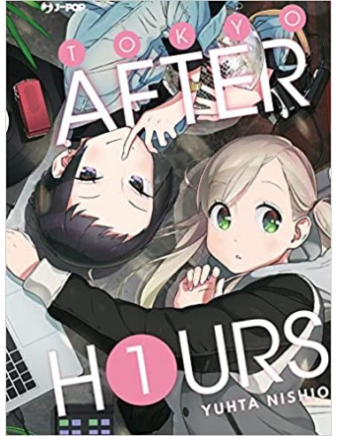 TOKYO AFTER HOURS 1 - (di 3)