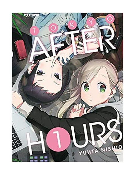 TOKYO AFTER HOURS 1 - (di 3)