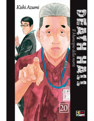 DEATH HALL 20