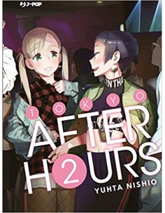 TOKYO AFTER HOURS 2 - (di 3)
