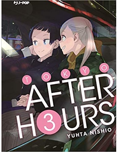 TOKYO AFTER HOURS 3 - (di 3)