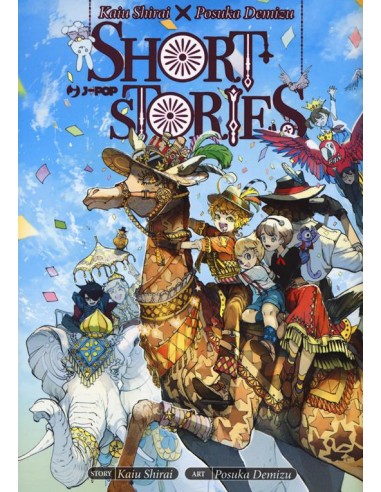 KAIU SHIRAI X POSUKA DEMIZU SHORT STORIES