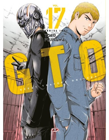 G.T.O. PARADISE LOST 17