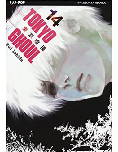 TOKYO GHOUL 14 (di 14)