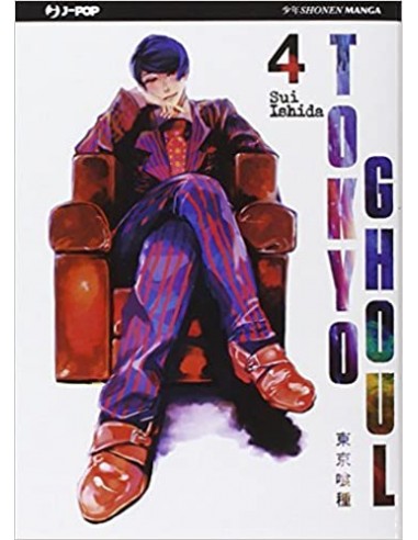 TOKYO GHOUL 4 (di 14)