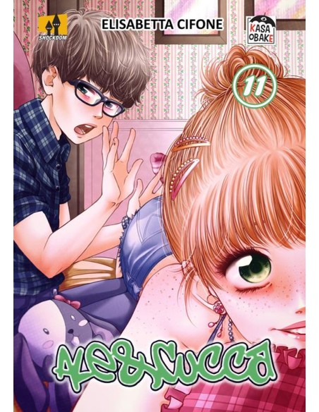 ALE & CUCCA 11 - KASAOBAKE