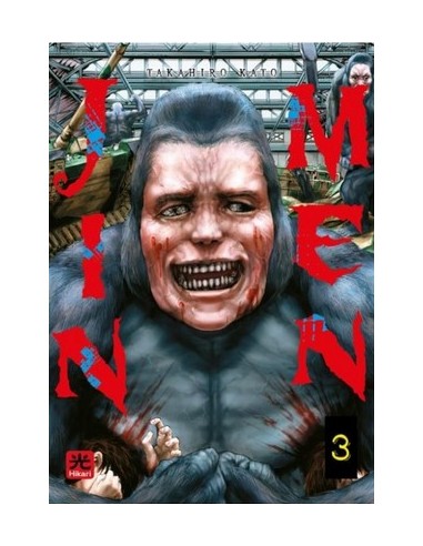 JINMEN 3 (di 13)