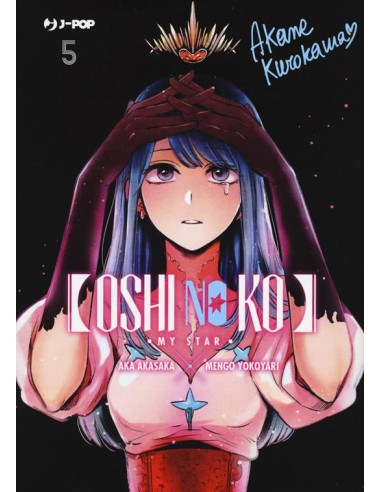OSHI NO KO 5
