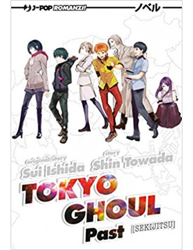 TOKYO GHOUL NOVEL 3 - PAST